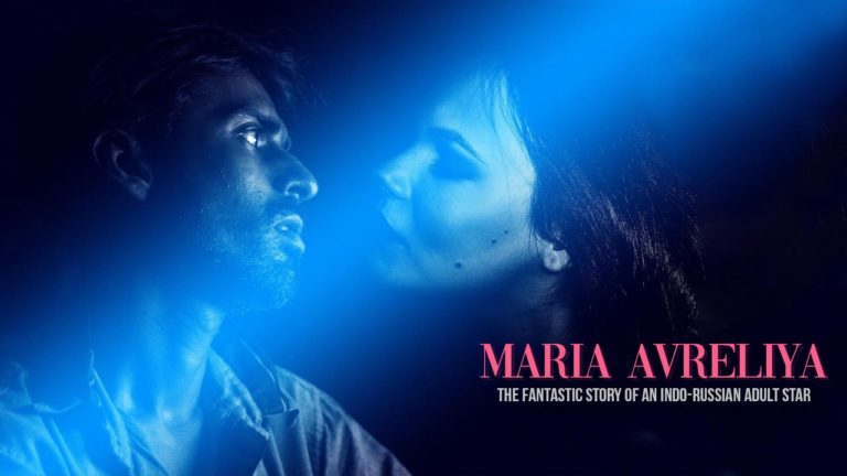 VoxSpace Exclusive The Story Of Maria Avreliya A
