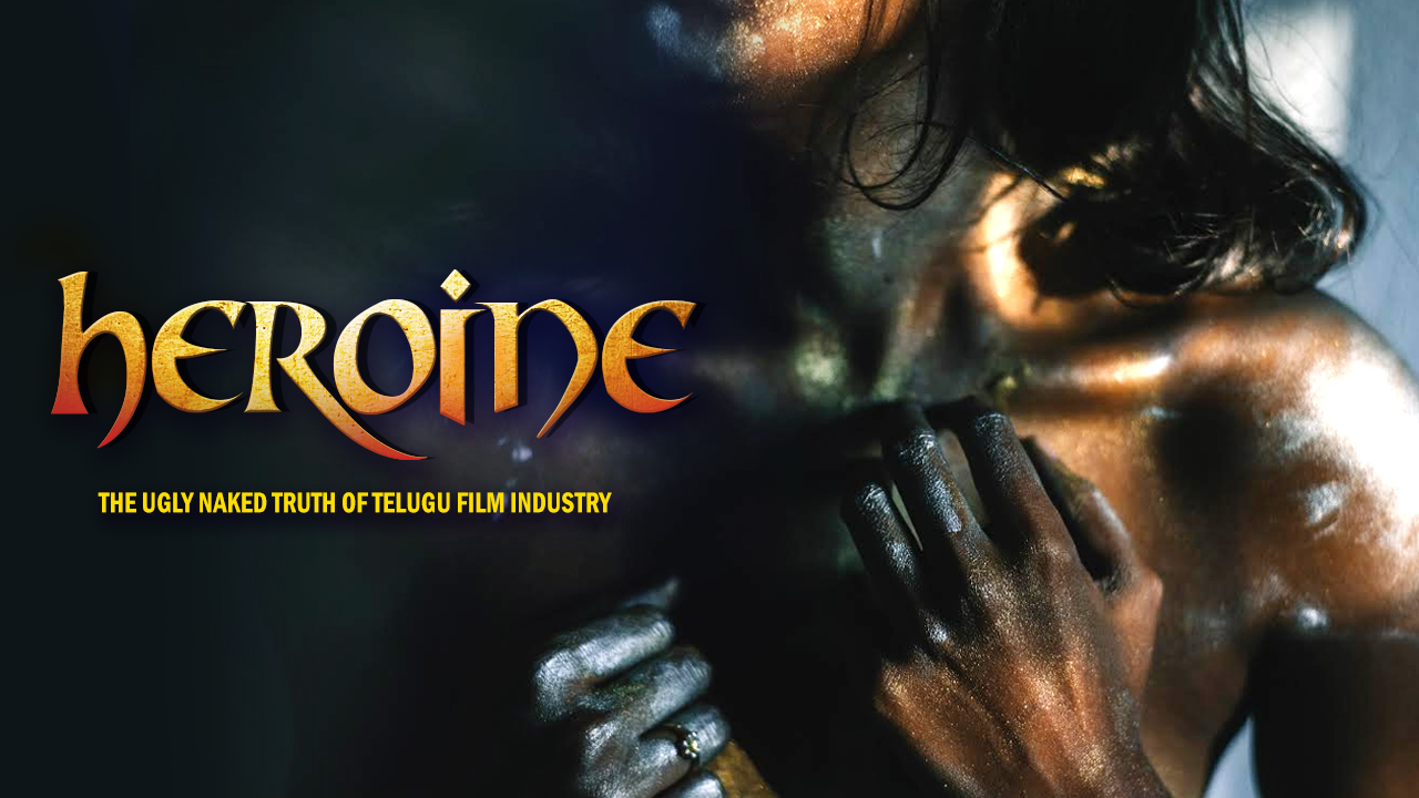 Voxspace Exclusive] Heroine : The Untold Story Of Tragedy, Triumph And A  Woman Beyond Destiny