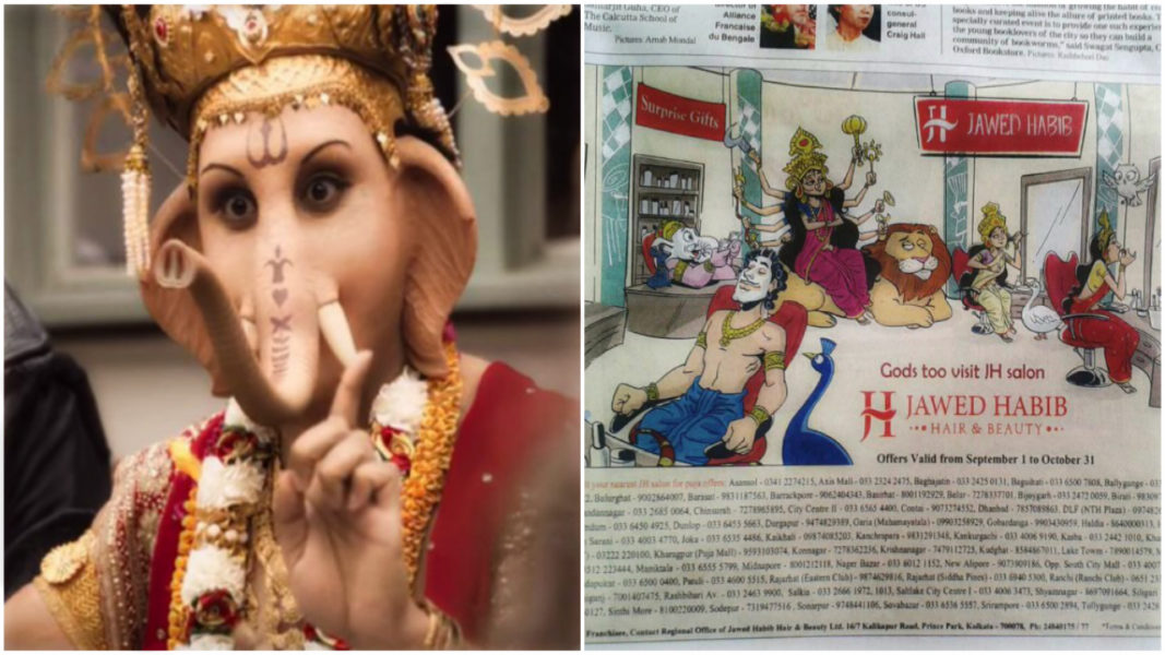 ganesha ad, ganesha meat ad, ganesha lamb ad controversy,