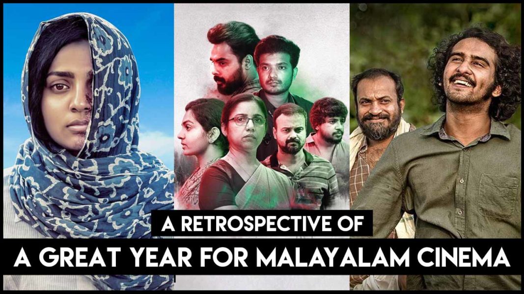 Malayalam Cinema