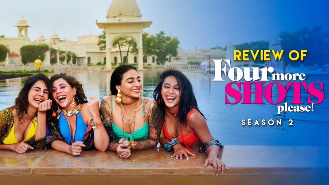 Four More Shots Please