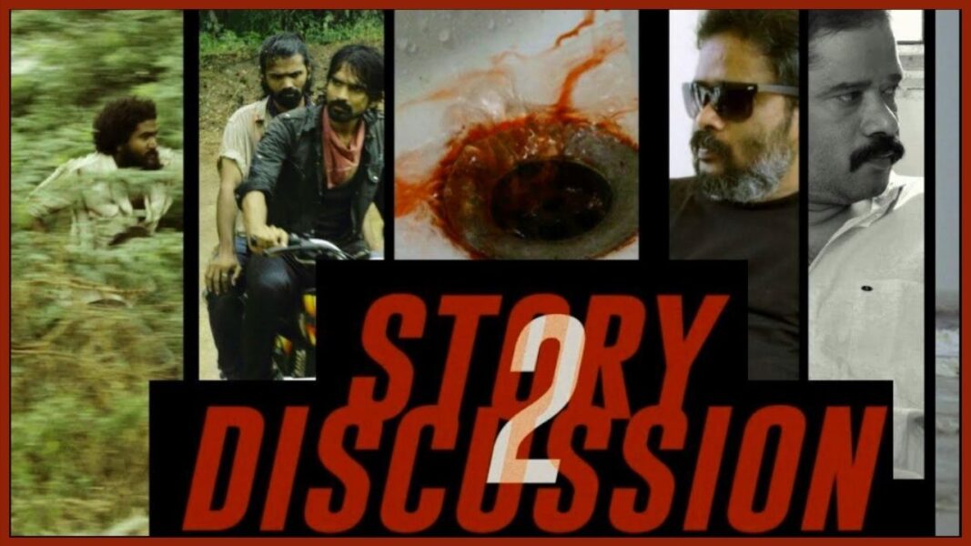 Story Discussion Season 2