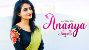 Ananya Nagalla